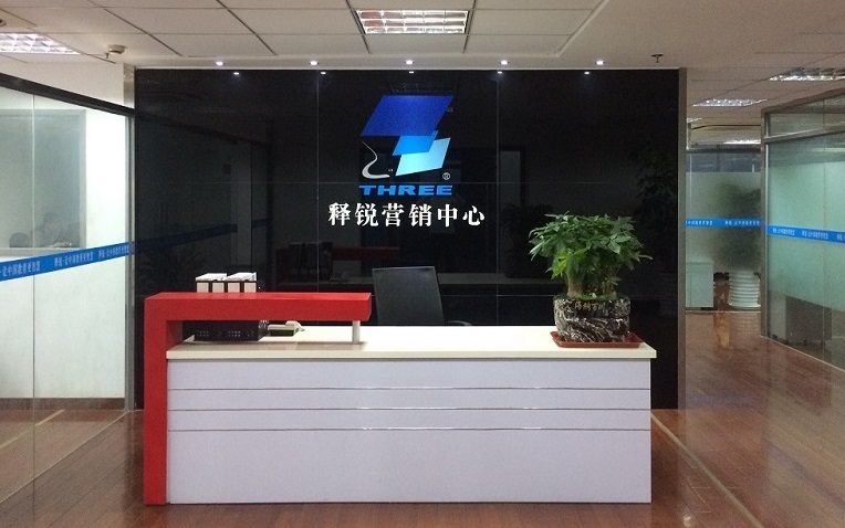 ZHONGBO.com营销中心