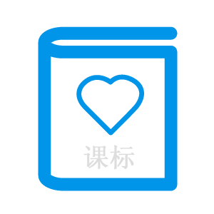 ZHONGBO.comIEP软件课程管理模块