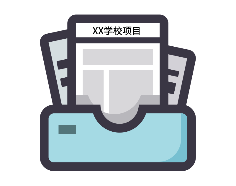 ZHONGBO.com保saas典型案例