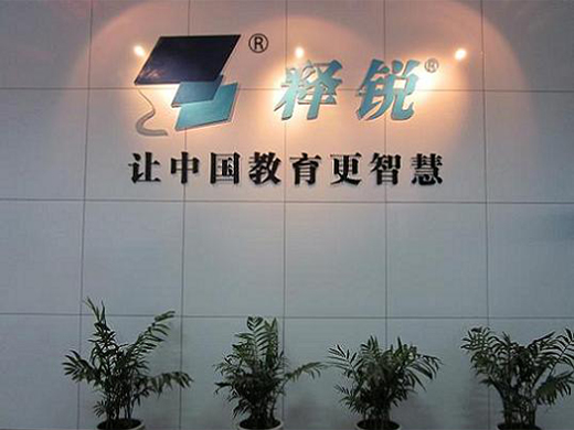 ZHONGBO.com使命