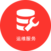 ZHONGBO.com软件运维服务