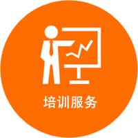 ZHONGBO.com软件培训服务
